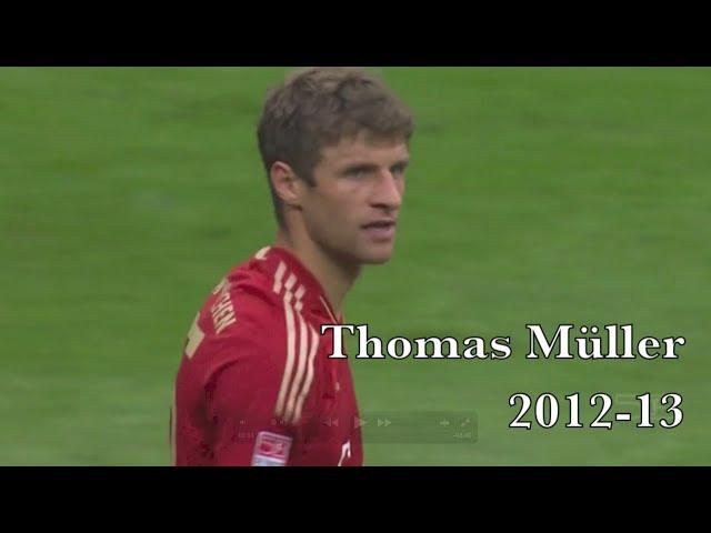 Thomas Müller Compilation | Bayern München 2012-13