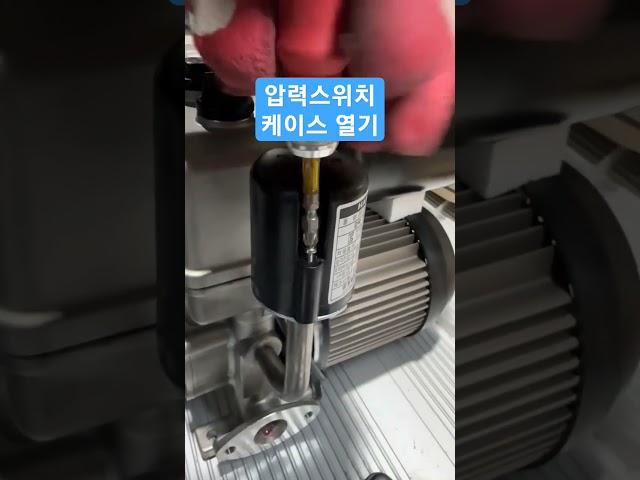 이동목욕차 샤워기 수압조절 펌프편