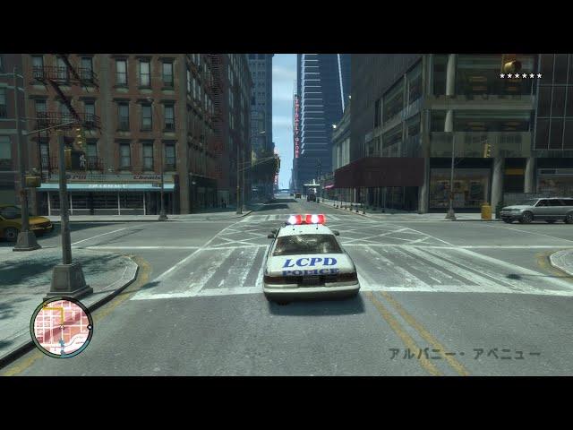 GTA IV Japan Starter Save part 44