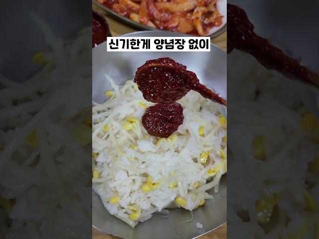 13만 대전 유튜버가 좋아하는 음식점 ㄷㄷ