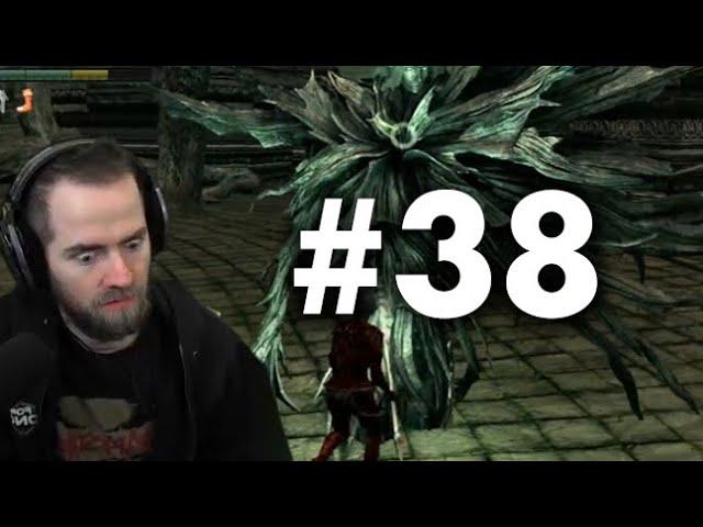 Dark Souls Randomizer Speedrun #38