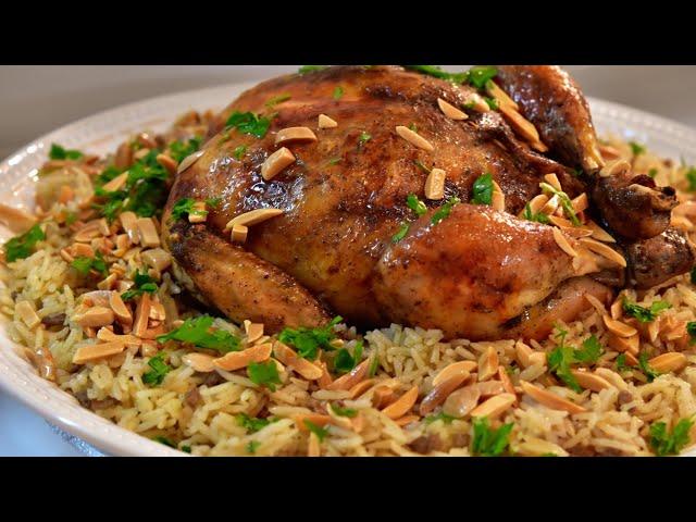 دجاج محشي بتتبيله مميزه مع الذ رز مبهر خاص للعزايم  Stuffed Chicken