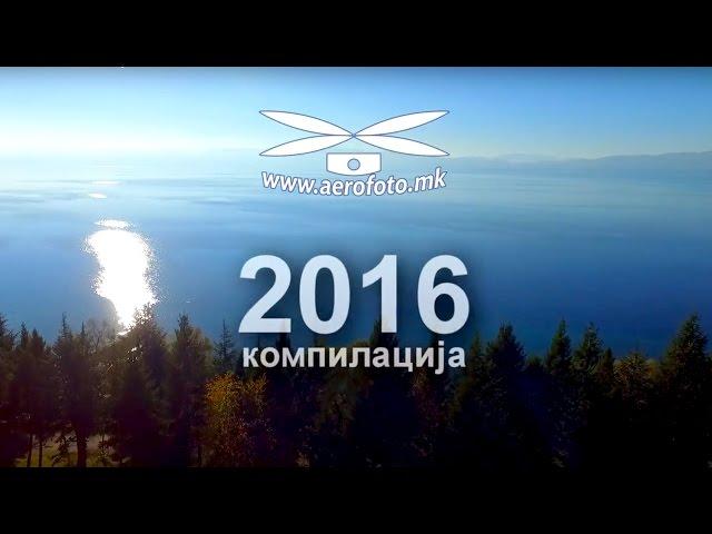 aerofoto.mk - 2016 Show Real