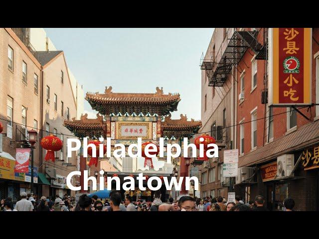 Philadelphia Chinatown walking tour