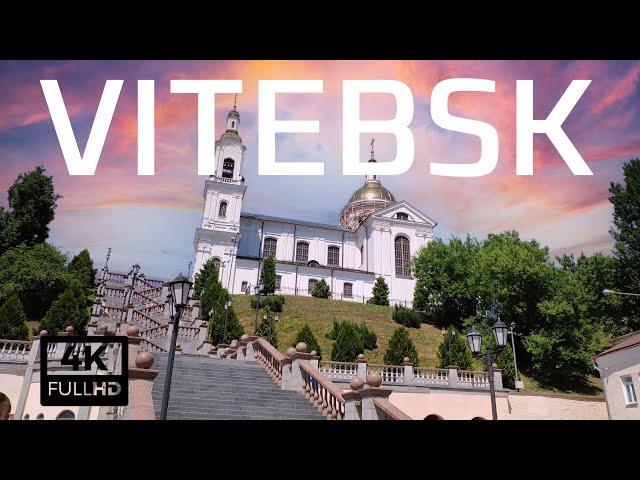 Vitebsk, Belarus | 4K Walking Tour, Витебск Старый Город