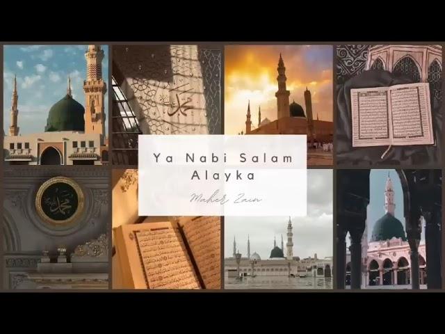 Ya Nabi Salam Alayka | Maher Zain | Nasheed No music Acapella version| Naats Sharif 2024 #maherzain