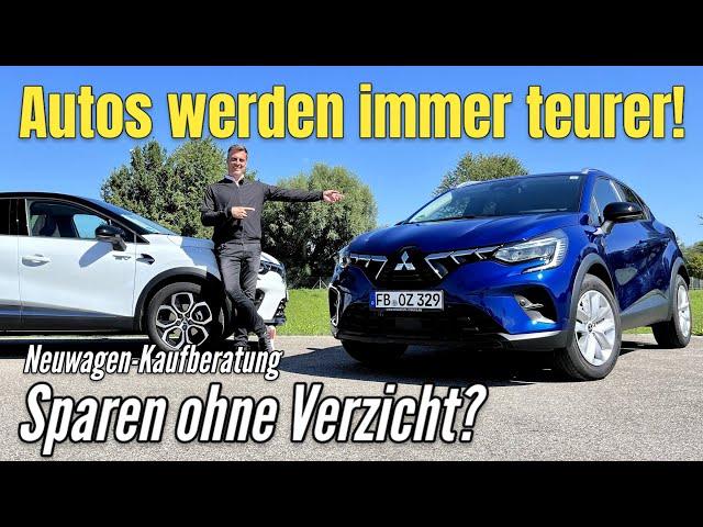 Mitsubishi ASX "Plus" (140 PS): Reicht auch weniger Ausstattung? Kaufberatung | Test | Review