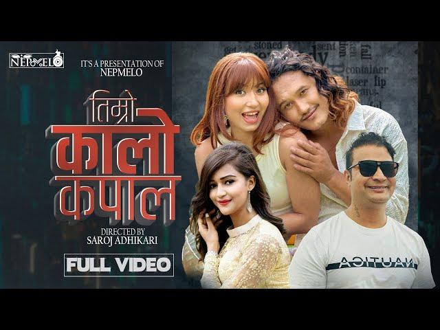 TIMRO KALO KAPAL | Samir Acharya || Anjila Regmi ft. Saroj & Ashma Cartoon Crew New Gen- Official MV