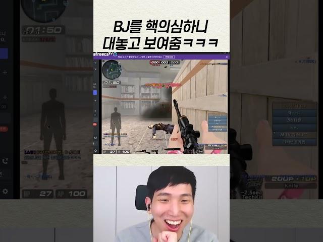 핵쟁이 한명을 조사하니  전국 핵쟁이 다 모임ㅋㅋㅋㅋ