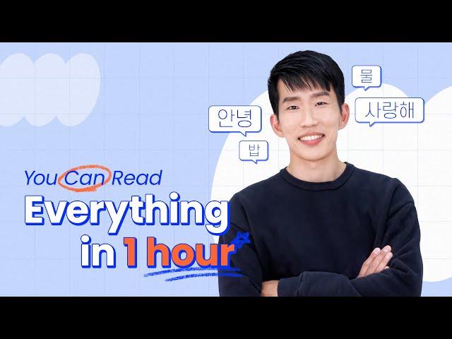 [Hangeul Lesson] Anyone can learn to read and write in Korean!