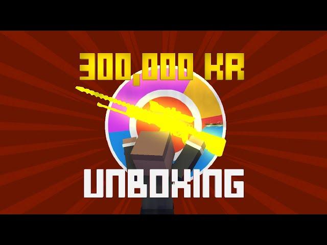 300,000 KR Krunker Unboxing! (UNOBTAINABLE?!)