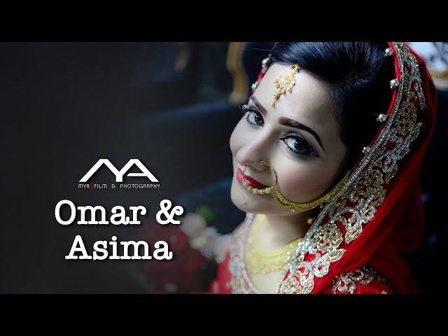 Asian Pakistani Wedding Trailer | Manchester | MYA Films