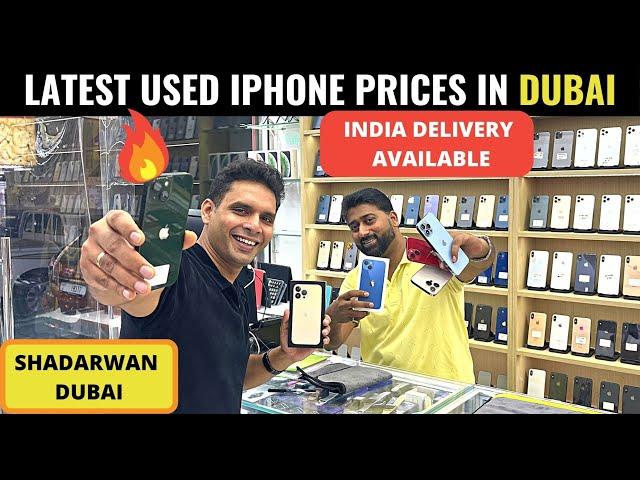 LATEST Used IPHONE prices in DUBAI | INDIA DELIVERY | TECHNO LEGEND