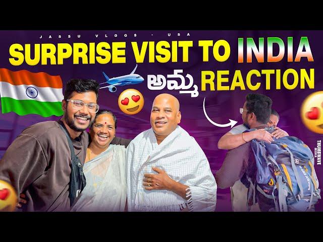 Surprise visit to India after 2 years| Jassu Vlogs USA️