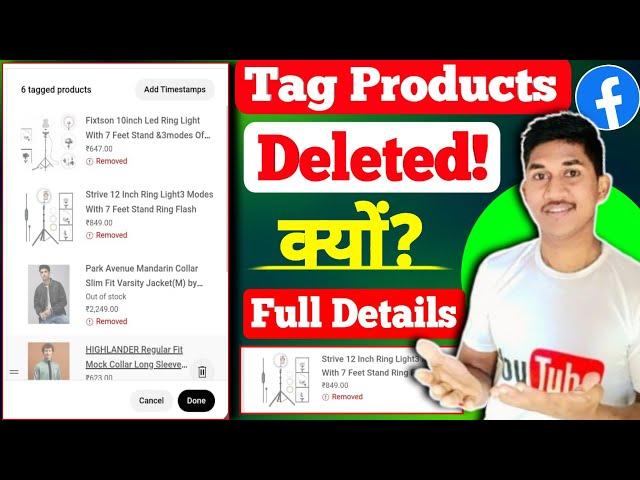 ENGLISH: Youtube Tag Product Remove? Tag Product Remove Problem Solve | Tag Product not Showing