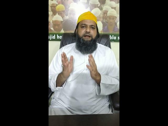 View About Jamia Anwaria International. By Maulana Syed Ghulam Samdani Husaini @ Ali Quadri