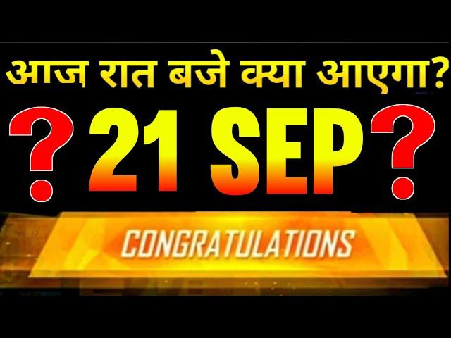 21 September New Event + Mystery Shop Discount Event Kab aayega?