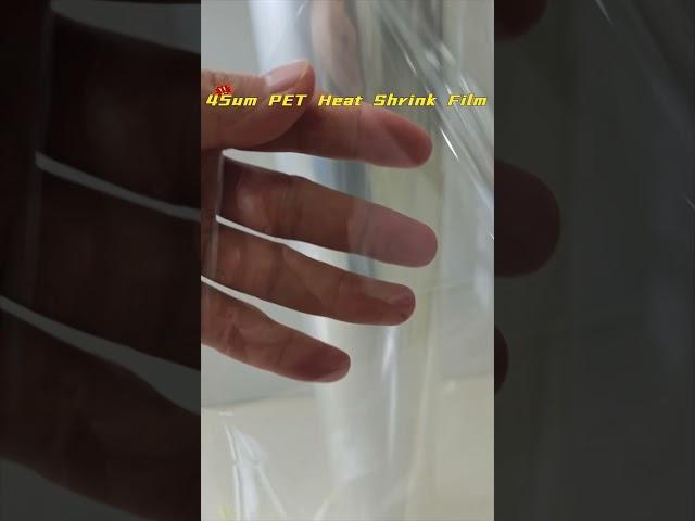 PET plastic sheet roll