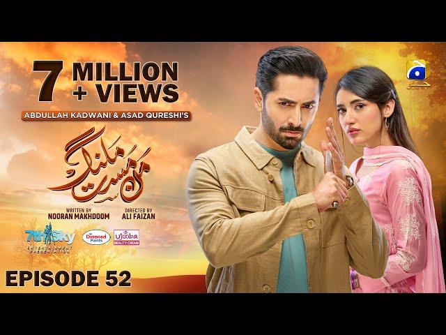 Mann Mast Malang Ep 52 [Eng Sub] Presented by Diamond Paints & Ujooba Beauty Cream - 21st June 2025