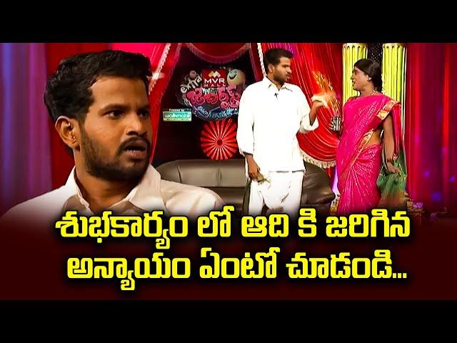 Hyper Aadi Top 5 Jabardasth Skits | 8th August  2024 | Jabardasth | ETV