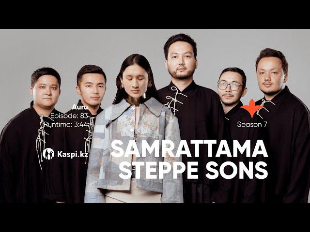 SAMRATTAMA & Steppe Sons — auru | OYU Live