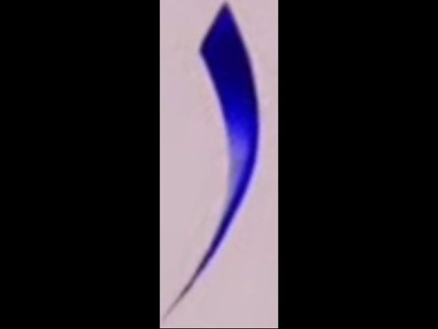"Allah" | Urdu Khushkhati #shorts #arabicalligraphy #arabicwriting #arabic #calligraphy #arabicart