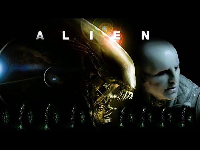 ALIEN: THE RETROSPECTIVE