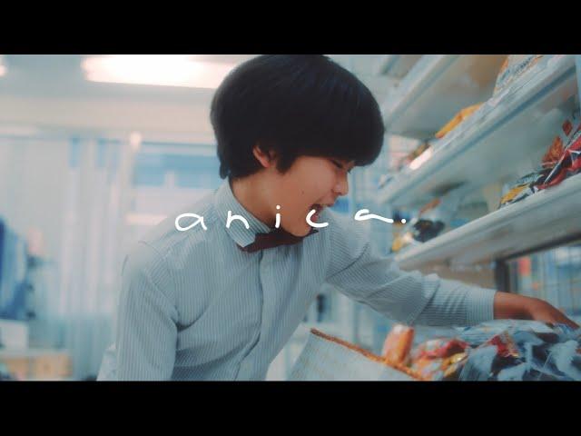 anica「ベイビーユー」 Music Video