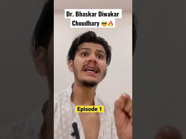 Dr. Bhaskar Diwakar Choudhary  ~ Episode 01 ~ Not Your Fault  #series #shorts