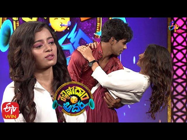 Sai & Nainika Special Performance | Rechipodam Brother | 2nd November 2021 | ETV Plus