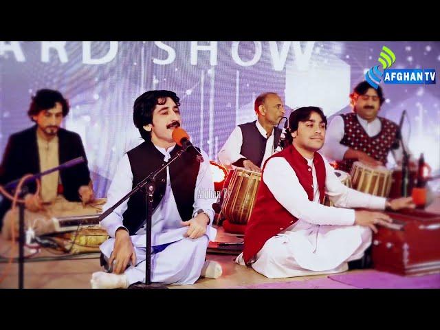 Tasveer De Zan Sara Sambaal Karam Aw Ka Wo Ya Sezam | Nigar Malang | 2024 New Ghazal | Afghan Tv