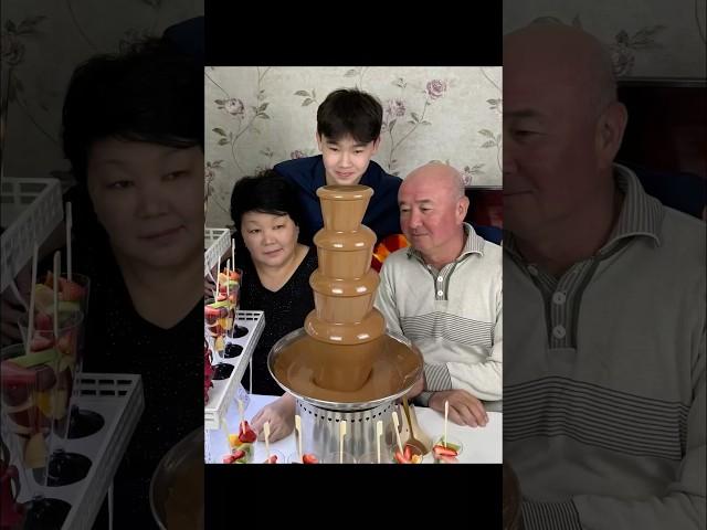 МОЙ СЮРПРИЗ РОДИТЕЛЯМ