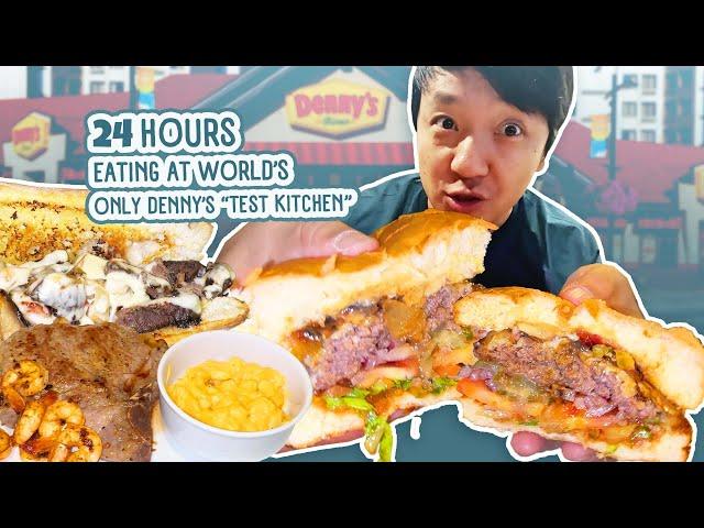 24 Hours Eating Denny's EXPERIMENTAL FOOD!  INSIDE the World’s ONLY Denny’s Test Kitchen