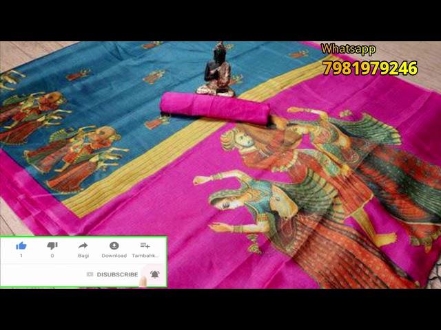 Latest New Trendy Mysore Silk Sarees Collections 2020 | Anand Fashions