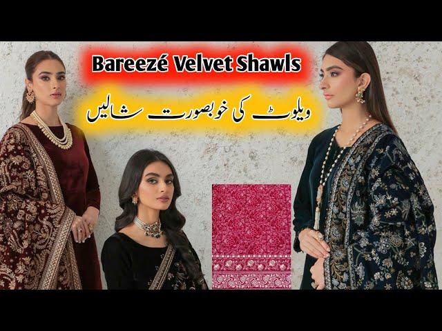 2024 Bareeze Velvet Shawls | Winter Sale Special | Latest Velvet Collection