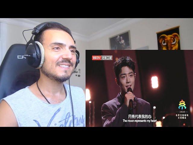 肖战 Xiao Zhan《月亮代表我的心》"The Moon Represents My Heart" Reaction