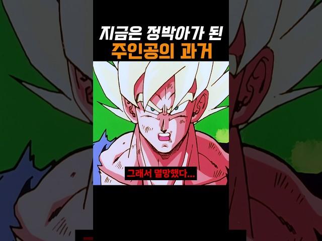 의외로 말빨 쩔었던 만화 주인공