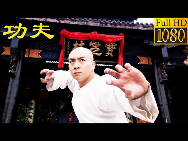 Kung Fu Movie! The young man uses the Dragon Claw technique to kill the thug and avenge his father.