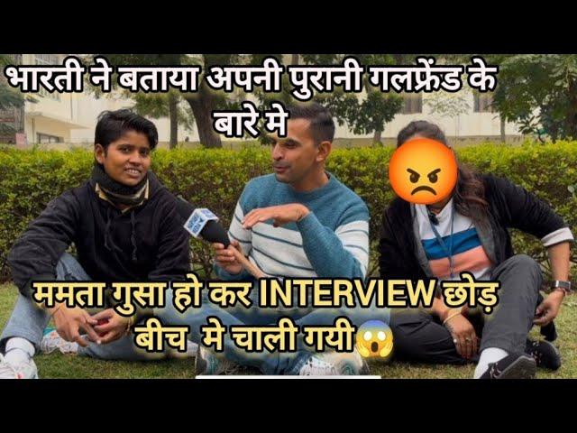 भारती ने interview मे बताया मेरी कितनी gf थी  @bhartimamtablogs