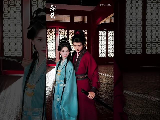 同挽長弓，蓄勢待發。| 翹楚 Qiao Chu | 陈都灵 / 周翊然 | 優酷台灣 YOUKU TAIWAN