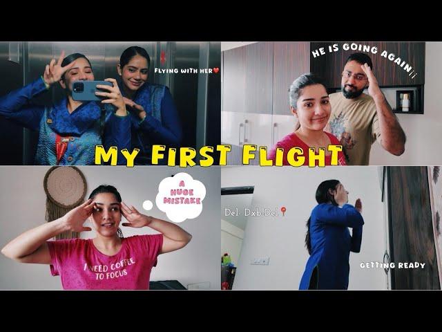 Finally Got My First Flight️ | I Messed Up Again | Akancha Sharma