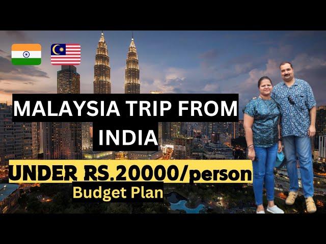 Budget Break Down Of Our Malaysia Trip | Malaysia Trip From India | Kuala Lumpur #rejiandmusafir