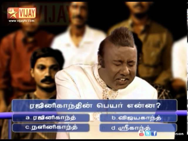 Lollu Sabha | லொள்ளு சபா 11/02/05