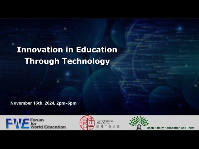 Innovation in Education Through Technology