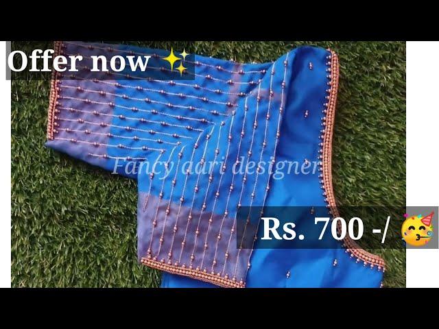 aari work blouse designs | aari work blouse | aari blouses