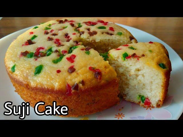 Eggless Suji Cake | घर में पड़ी कुछ चीज़ों से बनाइये सॉफ्ट स्पंजी सूजी केक | Rava/ Samolina Cake