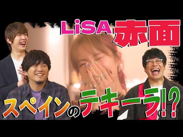 【間違えた！】古坂「これ絶対使ってくださいね！」