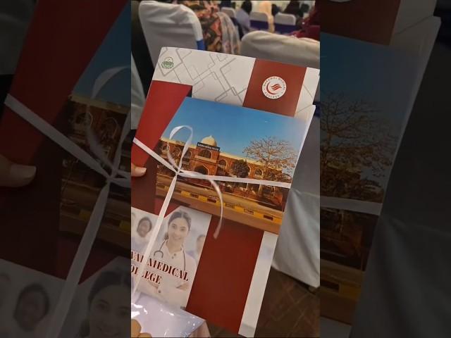 1st White Coat ceremony of Narowal medical college Narowal NMC NMCN #nmcn #nmcn1