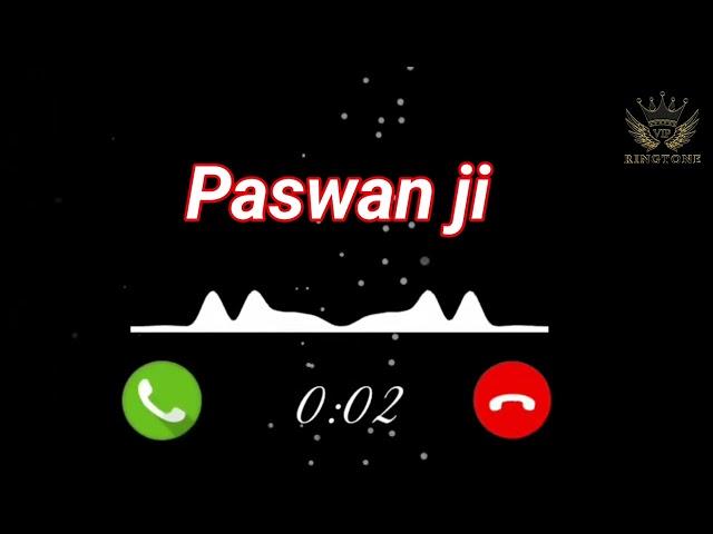 VIP bewafa ringtone || shayari ringtone || name ringtone ||Paswan ji ringtone ||VIP Ringtone mharang