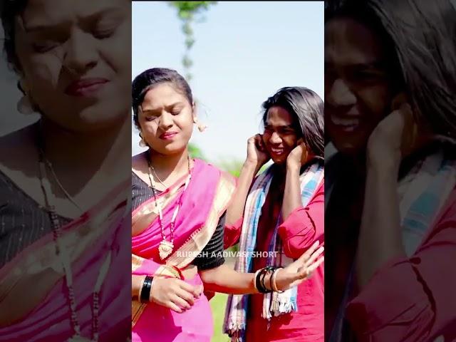 धनी माझा लाडकाDhani Majha Ladka/Luyesh Hadal/Neha Parhed/Ajay Chaudhari Sanjana Ravte New Song️
